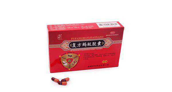 重庆药交会上--乐竟网页版·官方站线入口-乐竟(中国)的产品受青睐